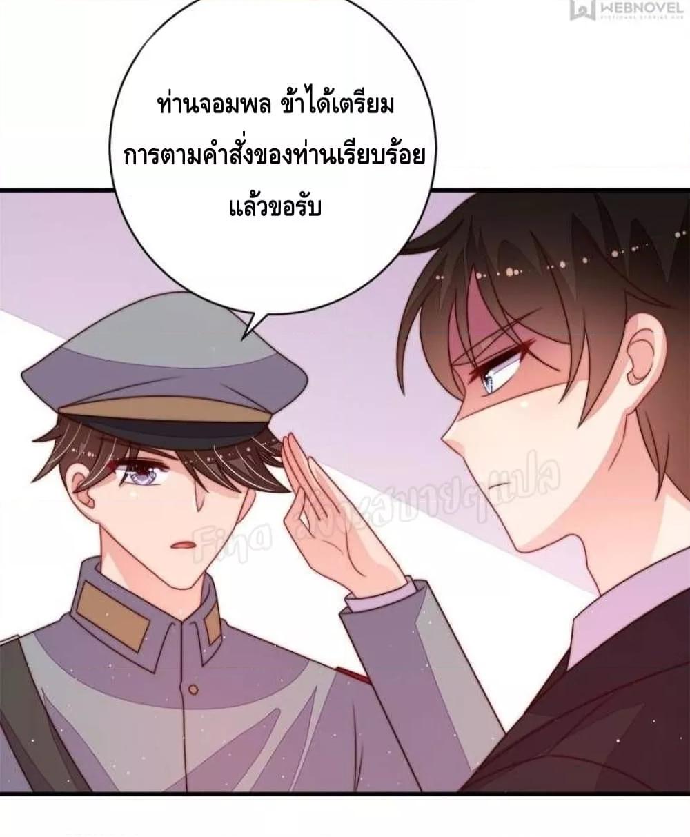 Manga-lc-com อ่านมังงะ อ่านการ์ตูน ออนไลน์ ฟรี MarshalIsJeal ตอนที่ 1 2 3 4 5 6 7 8 9 10 11 12 13 14 ฟรี ไม่มีโฆษณา Manga-lc - อ่าน มังงะ อ่าน การ์ตูน ออนไลน์ อ่านมังงะ ฟรี