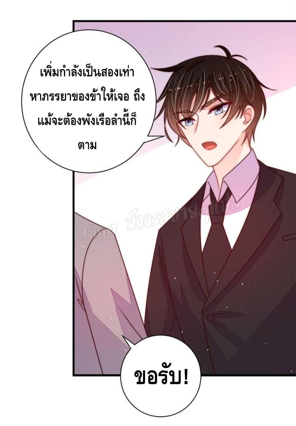 Manga-lc-com อ่านมังงะ อ่านการ์ตูน ออนไลน์ ฟรี MarshalIsJeal ตอนที่ 1 2 3 4 5 6 7 8 9 10 11 12 13 14 ฟรี ไม่มีโฆษณา Manga-lc - อ่าน มังงะ อ่าน การ์ตูน ออนไลน์ อ่านมังงะ ฟรี
