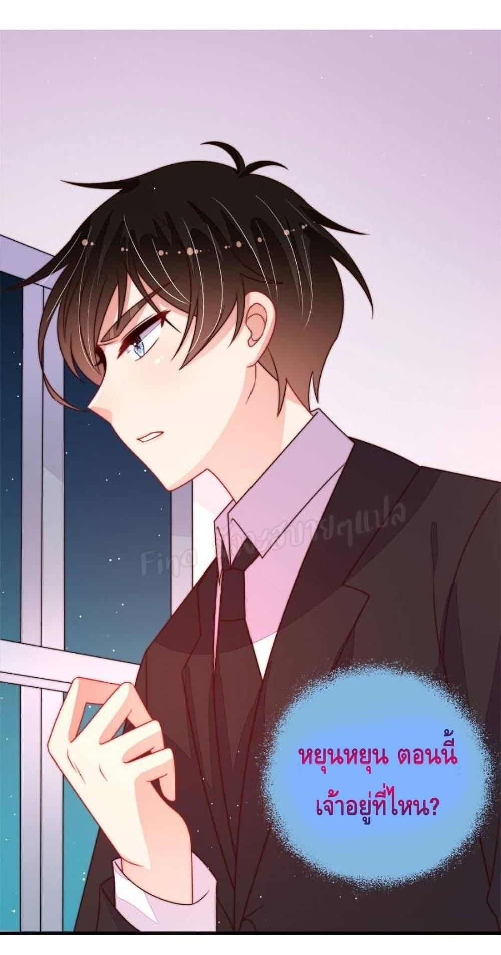 Manga-lc-com อ่านมังงะ อ่านการ์ตูน ออนไลน์ ฟรี MarshalIsJeal ตอนที่ 1 2 3 4 5 6 7 8 9 10 11 12 13 14 ฟรี ไม่มีโฆษณา Manga-lc - อ่าน มังงะ อ่าน การ์ตูน ออนไลน์ อ่านมังงะ ฟรี