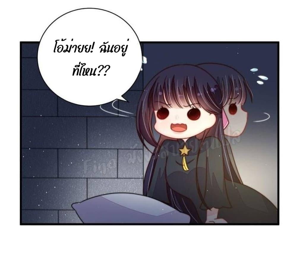 Manga-lc-com อ่านมังงะ อ่านการ์ตูน ออนไลน์ ฟรี MarshalIsJeal ตอนที่ 1 2 3 4 5 6 7 8 9 10 11 12 13 14 ฟรี ไม่มีโฆษณา Manga-lc - อ่าน มังงะ อ่าน การ์ตูน ออนไลน์ อ่านมังงะ ฟรี