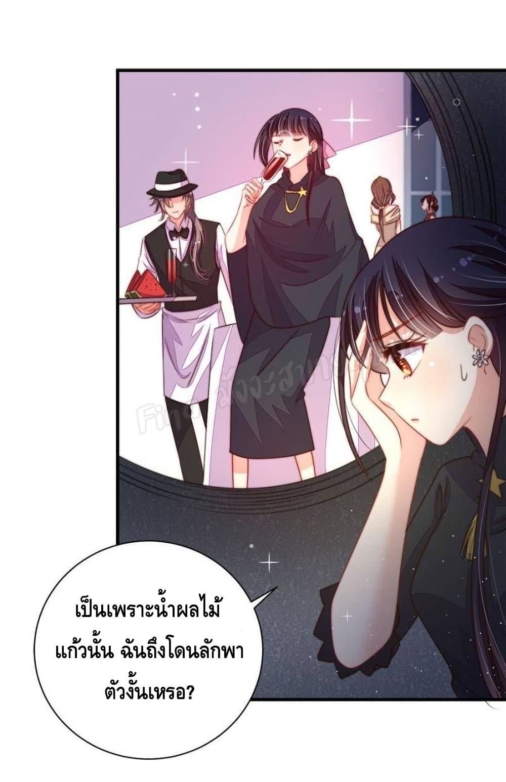 Manga-lc-com อ่านมังงะ อ่านการ์ตูน ออนไลน์ ฟรี MarshalIsJeal ตอนที่ 1 2 3 4 5 6 7 8 9 10 11 12 13 14 ฟรี ไม่มีโฆษณา Manga-lc - อ่าน มังงะ อ่าน การ์ตูน ออนไลน์ อ่านมังงะ ฟรี