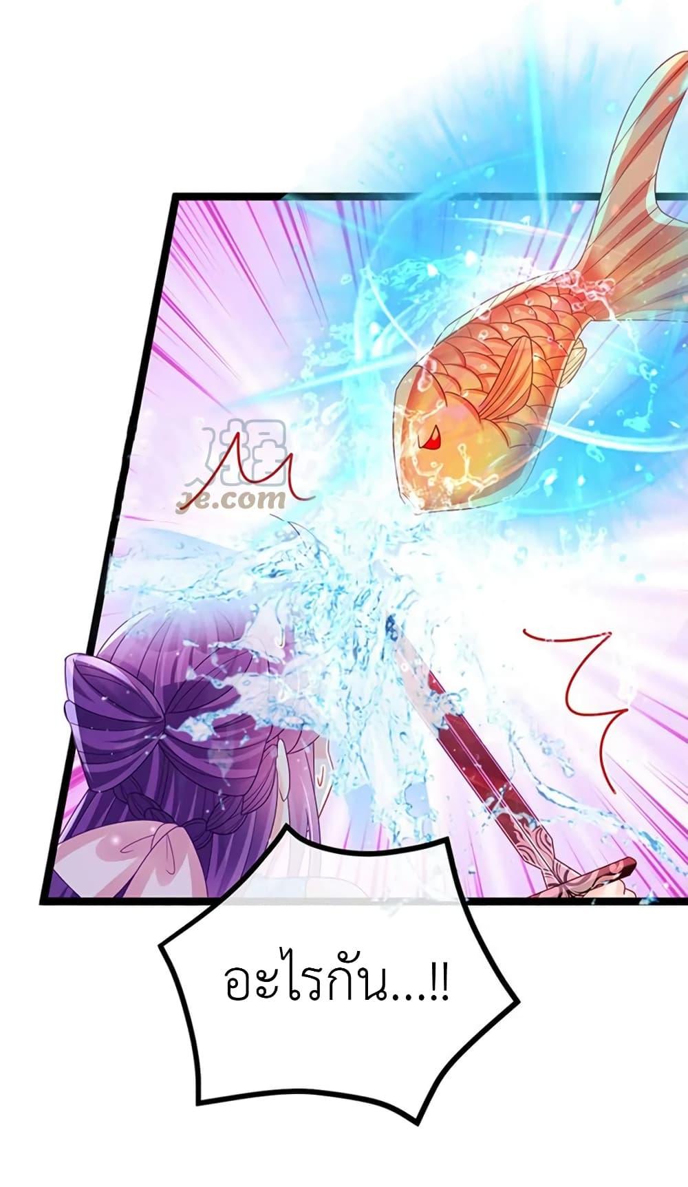 Manga-lc-com อ่านมังงะ อ่านการ์ตูน ออนไลน์ ฟรี Arms Female Phoenix signing ตอนที่ 1 2 3 4 5 6 7 8 9 10 11 12 13 14 ฟรี ไม่มีโฆษณา Manga-lc - อ่าน มังงะ อ่าน การ์ตูน ออนไลน์ อ่านมังงะ ฟรี
