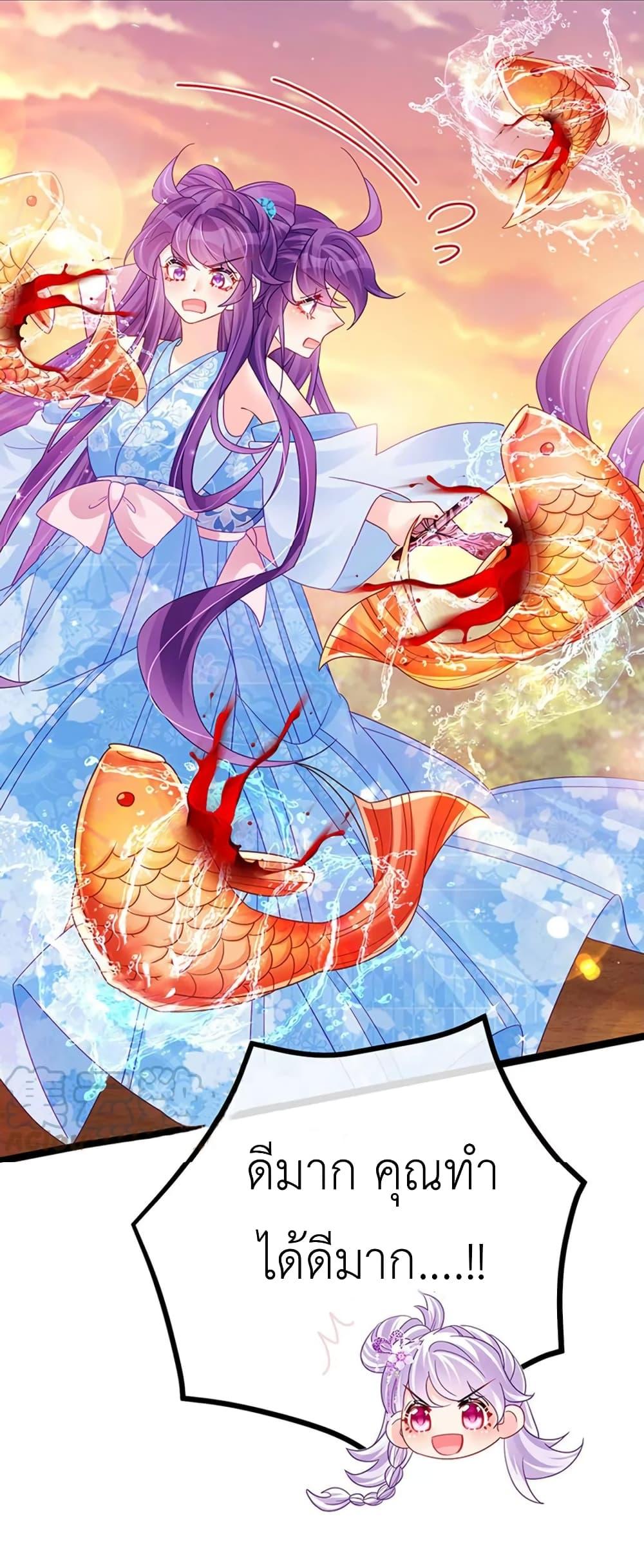 Manga-lc-com อ่านมังงะ อ่านการ์ตูน ออนไลน์ ฟรี Arms Female Phoenix signing ตอนที่ 1 2 3 4 5 6 7 8 9 10 11 12 13 14 ฟรี ไม่มีโฆษณา Manga-lc - อ่าน มังงะ อ่าน การ์ตูน ออนไลน์ อ่านมังงะ ฟรี