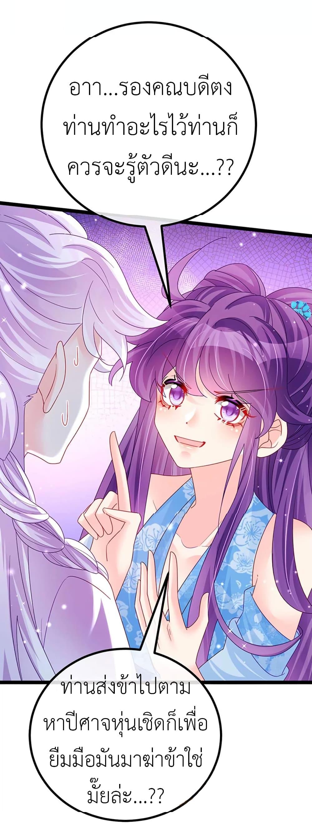 Manga-lc-com อ่านมังงะ อ่านการ์ตูน ออนไลน์ ฟรี Arms Female Phoenix signing ตอนที่ 1 2 3 4 5 6 7 8 9 10 11 12 13 14 ฟรี ไม่มีโฆษณา Manga-lc - อ่าน มังงะ อ่าน การ์ตูน ออนไลน์ อ่านมังงะ ฟรี