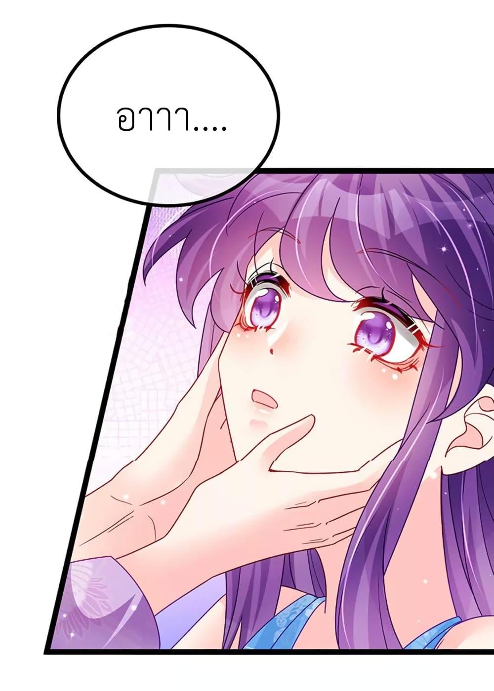 Manga-lc-com อ่านมังงะ อ่านการ์ตูน ออนไลน์ ฟรี Arms Female Phoenix signing ตอนที่ 1 2 3 4 5 6 7 8 9 10 11 12 13 14 ฟรี ไม่มีโฆษณา Manga-lc - อ่าน มังงะ อ่าน การ์ตูน ออนไลน์ อ่านมังงะ ฟรี