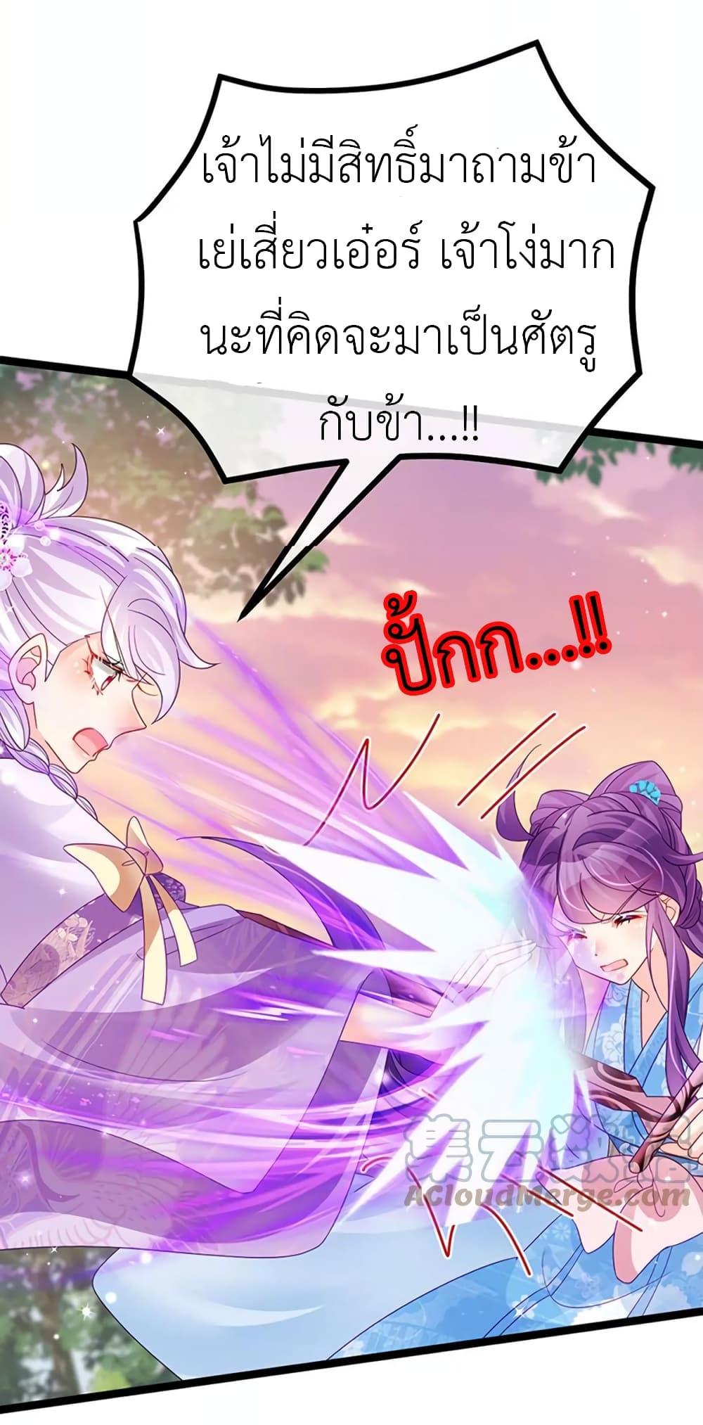 Manga-lc-com อ่านมังงะ อ่านการ์ตูน ออนไลน์ ฟรี Arms Female Phoenix signing ตอนที่ 1 2 3 4 5 6 7 8 9 10 11 12 13 14 ฟรี ไม่มีโฆษณา Manga-lc - อ่าน มังงะ อ่าน การ์ตูน ออนไลน์ อ่านมังงะ ฟรี