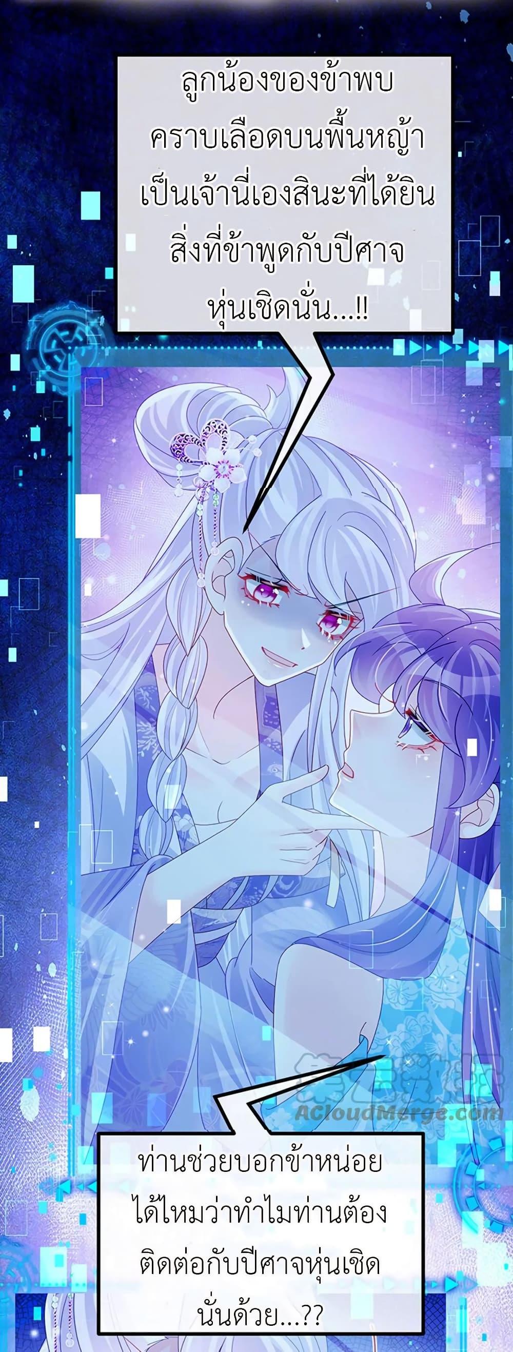 Manga-lc-com อ่านมังงะ อ่านการ์ตูน ออนไลน์ ฟรี Arms Female Phoenix signing ตอนที่ 1 2 3 4 5 6 7 8 9 10 11 12 13 14 ฟรี ไม่มีโฆษณา Manga-lc - อ่าน มังงะ อ่าน การ์ตูน ออนไลน์ อ่านมังงะ ฟรี