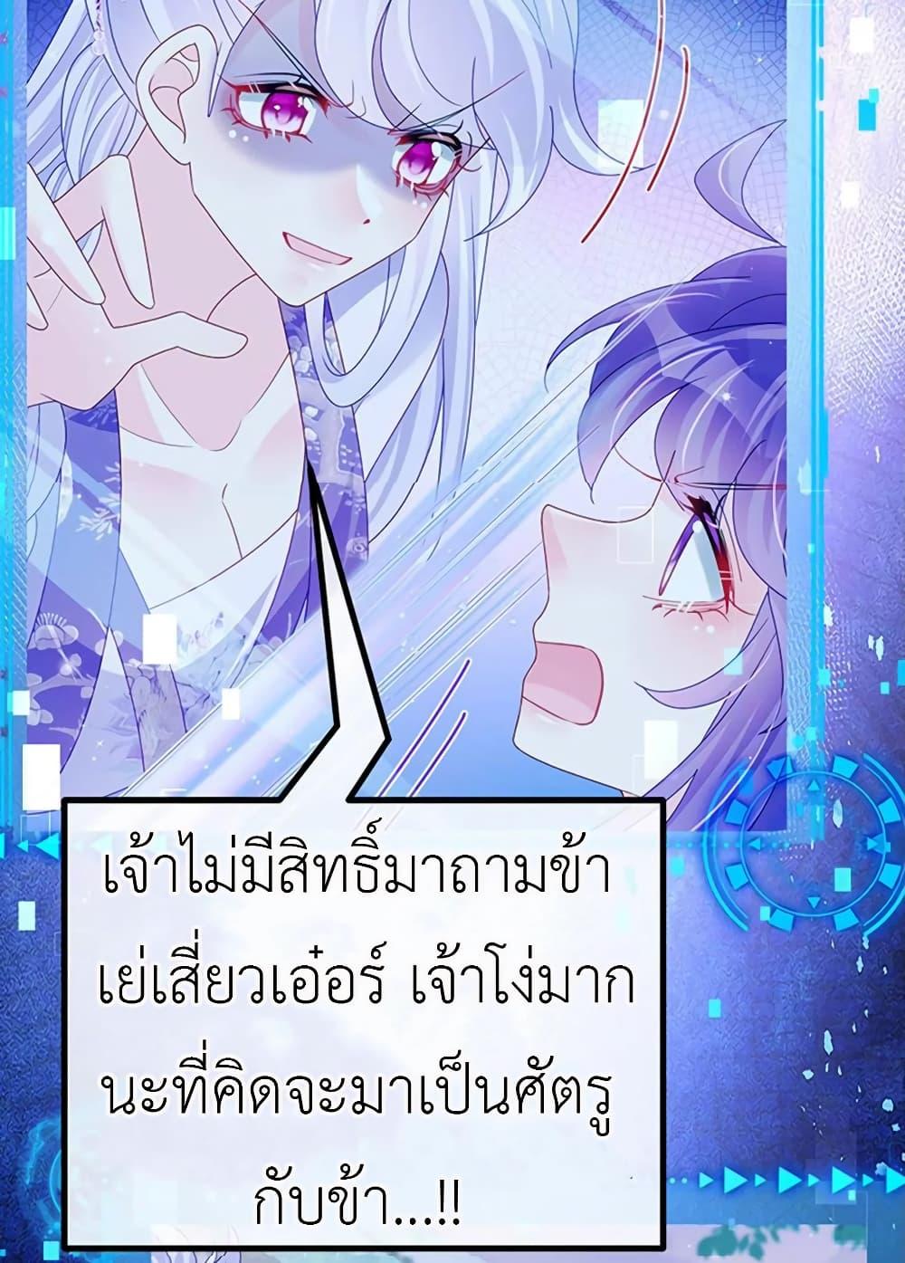 Manga-lc-com อ่านมังงะ อ่านการ์ตูน ออนไลน์ ฟรี Arms Female Phoenix signing ตอนที่ 1 2 3 4 5 6 7 8 9 10 11 12 13 14 ฟรี ไม่มีโฆษณา Manga-lc - อ่าน มังงะ อ่าน การ์ตูน ออนไลน์ อ่านมังงะ ฟรี