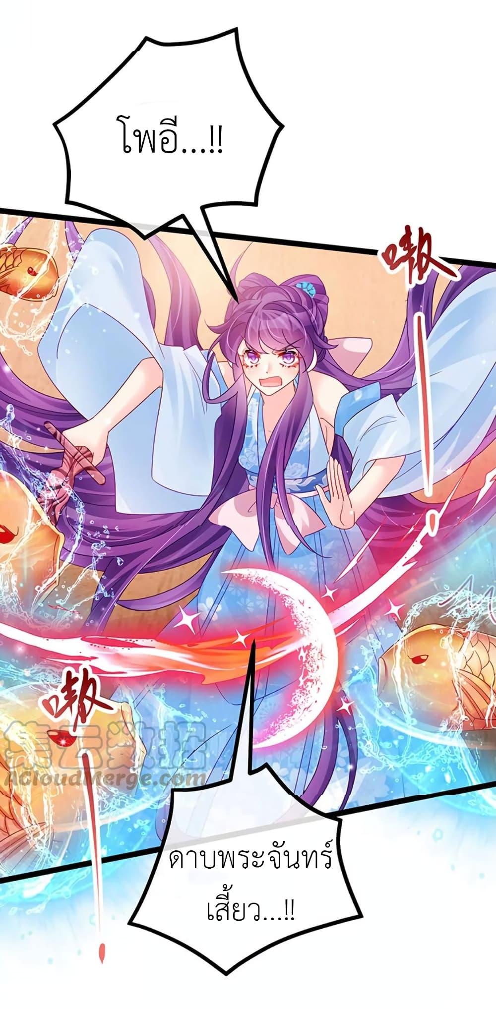 Manga-lc-com อ่านมังงะ อ่านการ์ตูน ออนไลน์ ฟรี Arms Female Phoenix signing ตอนที่ 1 2 3 4 5 6 7 8 9 10 11 12 13 14 ฟรี ไม่มีโฆษณา Manga-lc - อ่าน มังงะ อ่าน การ์ตูน ออนไลน์ อ่านมังงะ ฟรี