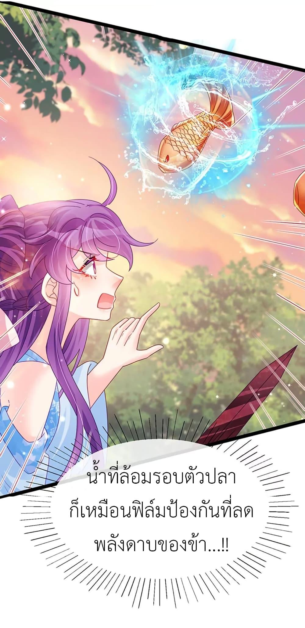 Manga-lc-com อ่านมังงะ อ่านการ์ตูน ออนไลน์ ฟรี Arms Female Phoenix signing ตอนที่ 1 2 3 4 5 6 7 8 9 10 11 12 13 14 ฟรี ไม่มีโฆษณา Manga-lc - อ่าน มังงะ อ่าน การ์ตูน ออนไลน์ อ่านมังงะ ฟรี