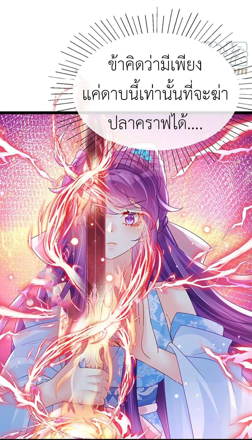 Manga-lc-com อ่านมังงะ อ่านการ์ตูน ออนไลน์ ฟรี Arms Female Phoenix signing ตอนที่ 1 2 3 4 5 6 7 8 9 10 11 12 13 14 ฟรี ไม่มีโฆษณา Manga-lc - อ่าน มังงะ อ่าน การ์ตูน ออนไลน์ อ่านมังงะ ฟรี