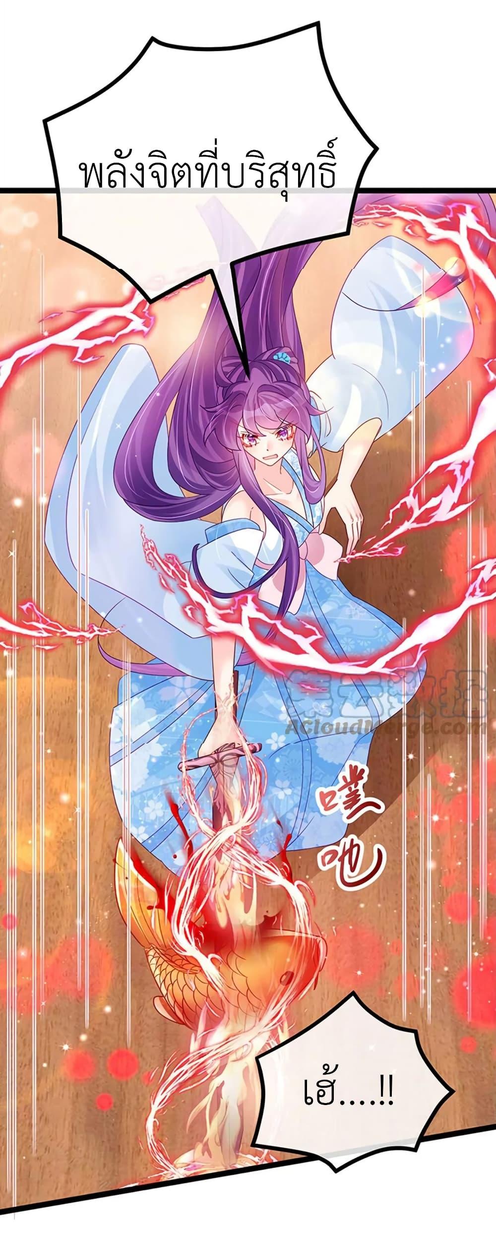 Manga-lc-com อ่านมังงะ อ่านการ์ตูน ออนไลน์ ฟรี Arms Female Phoenix signing ตอนที่ 1 2 3 4 5 6 7 8 9 10 11 12 13 14 ฟรี ไม่มีโฆษณา Manga-lc - อ่าน มังงะ อ่าน การ์ตูน ออนไลน์ อ่านมังงะ ฟรี