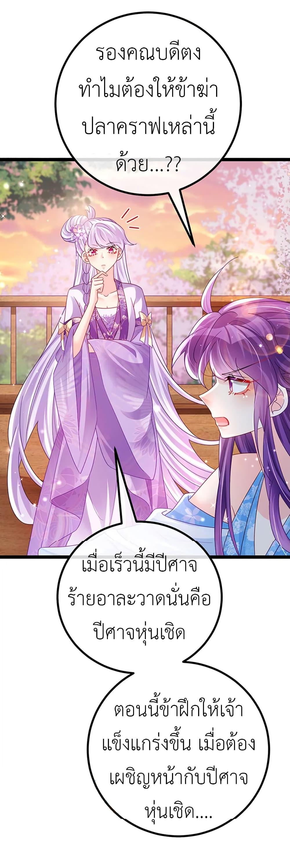 Manga-lc-com อ่านมังงะ อ่านการ์ตูน ออนไลน์ ฟรี Arms Female Phoenix signing ตอนที่ 1 2 3 4 5 6 7 8 9 10 11 12 13 14 ฟรี ไม่มีโฆษณา Manga-lc - อ่าน มังงะ อ่าน การ์ตูน ออนไลน์ อ่านมังงะ ฟรี