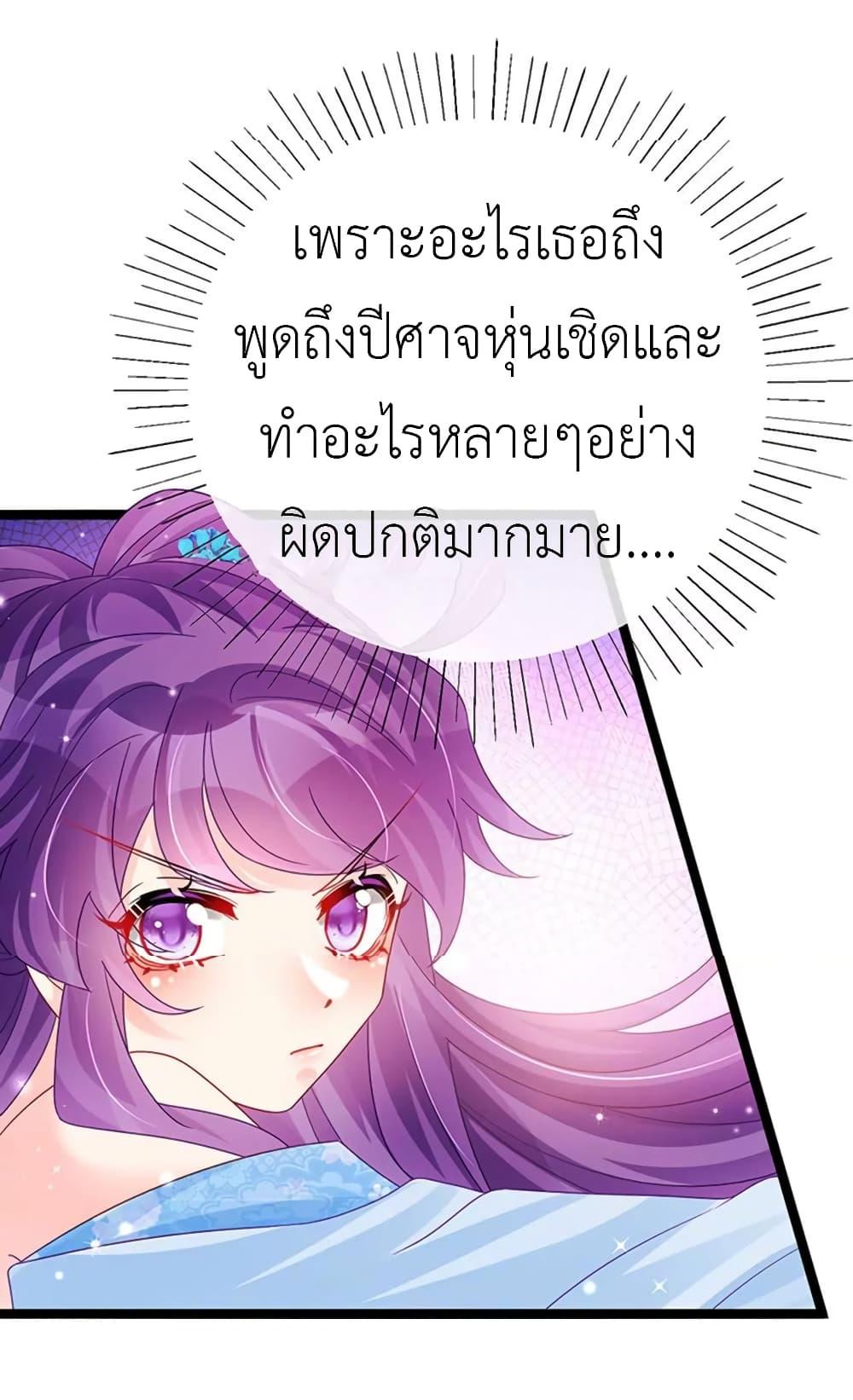 Manga-lc-com อ่านมังงะ อ่านการ์ตูน ออนไลน์ ฟรี Arms Female Phoenix signing ตอนที่ 1 2 3 4 5 6 7 8 9 10 11 12 13 14 ฟรี ไม่มีโฆษณา Manga-lc - อ่าน มังงะ อ่าน การ์ตูน ออนไลน์ อ่านมังงะ ฟรี