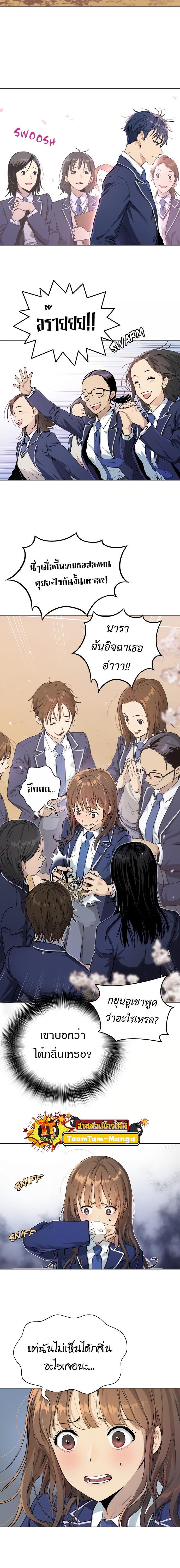 Manga-lc-com อ่านมังงะ อ่านการ์ตูน ออนไลน์ ฟรี Oh! Dangun ตอนที่ 1 2 3 4 5 6 7 8 9 10 11 12 13 14 ฟรี ไม่มีโฆษณา Manga-lc - อ่าน มังงะ อ่าน การ์ตูน ออนไลน์ อ่านมังงะ ฟรี