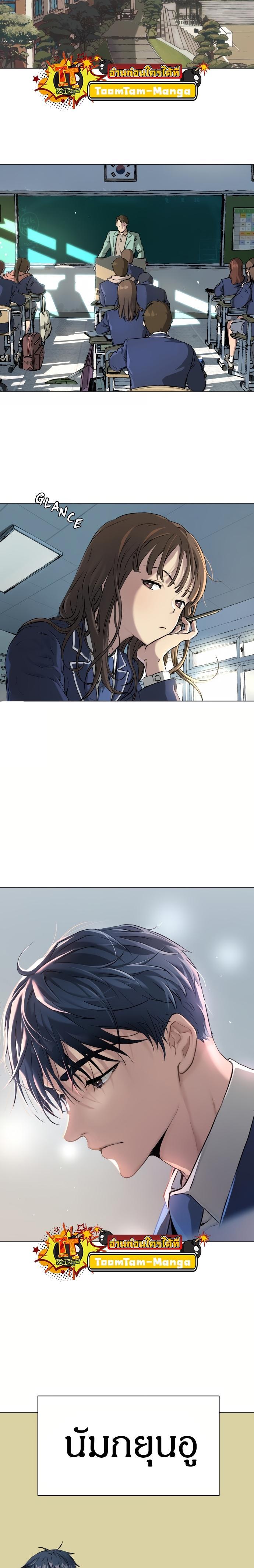 Manga-lc-com อ่านมังงะ อ่านการ์ตูน ออนไลน์ ฟรี Oh! Dangun ตอนที่ 1 2 3 4 5 6 7 8 9 10 11 12 13 14 ฟรี ไม่มีโฆษณา Manga-lc - อ่าน มังงะ อ่าน การ์ตูน ออนไลน์ อ่านมังงะ ฟรี