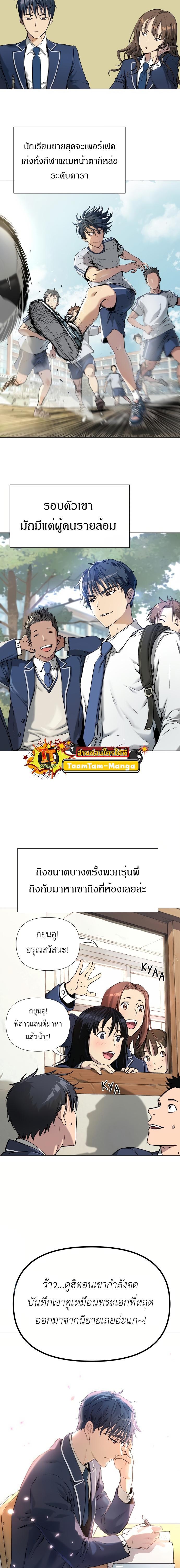 Manga-lc-com อ่านมังงะ อ่านการ์ตูน ออนไลน์ ฟรี Oh! Dangun ตอนที่ 1 2 3 4 5 6 7 8 9 10 11 12 13 14 ฟรี ไม่มีโฆษณา Manga-lc - อ่าน มังงะ อ่าน การ์ตูน ออนไลน์ อ่านมังงะ ฟรี