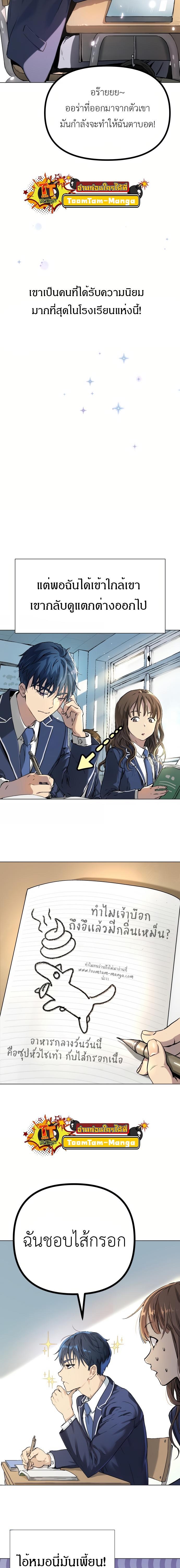 Manga-lc-com อ่านมังงะ อ่านการ์ตูน ออนไลน์ ฟรี Oh! Dangun ตอนที่ 1 2 3 4 5 6 7 8 9 10 11 12 13 14 ฟรี ไม่มีโฆษณา Manga-lc - อ่าน มังงะ อ่าน การ์ตูน ออนไลน์ อ่านมังงะ ฟรี