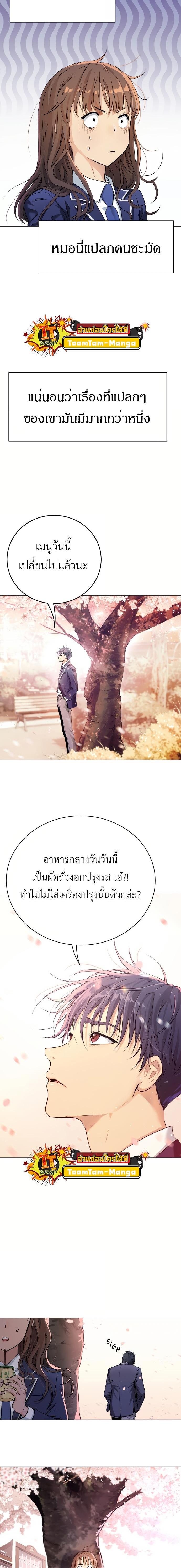 Manga-lc-com อ่านมังงะ อ่านการ์ตูน ออนไลน์ ฟรี Oh! Dangun ตอนที่ 1 2 3 4 5 6 7 8 9 10 11 12 13 14 ฟรี ไม่มีโฆษณา Manga-lc - อ่าน มังงะ อ่าน การ์ตูน ออนไลน์ อ่านมังงะ ฟรี