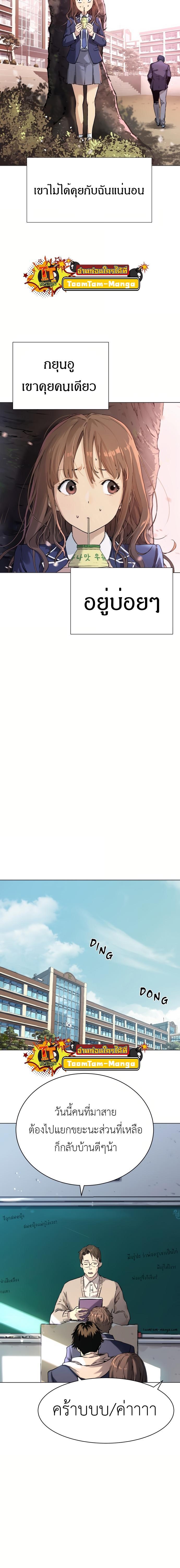 Manga-lc-com อ่านมังงะ อ่านการ์ตูน ออนไลน์ ฟรี Oh! Dangun ตอนที่ 1 2 3 4 5 6 7 8 9 10 11 12 13 14 ฟรี ไม่มีโฆษณา Manga-lc - อ่าน มังงะ อ่าน การ์ตูน ออนไลน์ อ่านมังงะ ฟรี