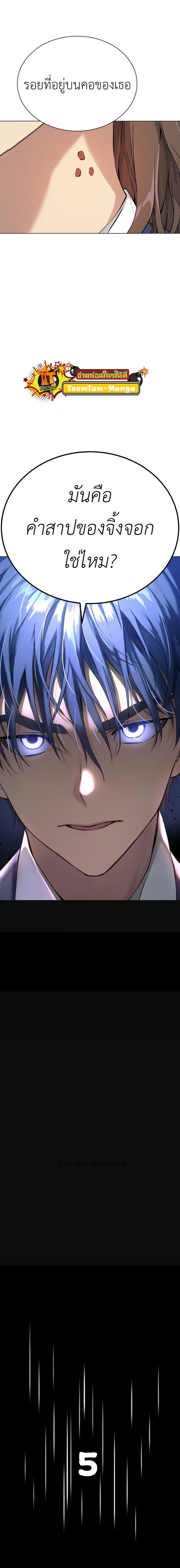 Manga-lc-com อ่านมังงะ อ่านการ์ตูน ออนไลน์ ฟรี Oh! Dangun ตอนที่ 1 2 3 4 5 6 7 8 9 10 11 12 13 14 ฟรี ไม่มีโฆษณา Manga-lc - อ่าน มังงะ อ่าน การ์ตูน ออนไลน์ อ่านมังงะ ฟรี