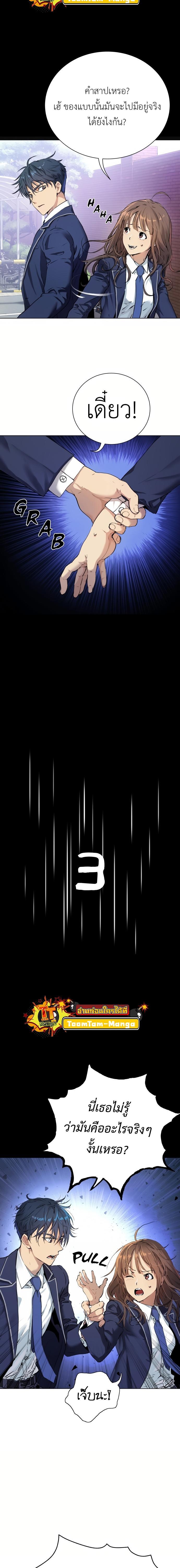 Manga-lc-com อ่านมังงะ อ่านการ์ตูน ออนไลน์ ฟรี Oh! Dangun ตอนที่ 1 2 3 4 5 6 7 8 9 10 11 12 13 14 ฟรี ไม่มีโฆษณา Manga-lc - อ่าน มังงะ อ่าน การ์ตูน ออนไลน์ อ่านมังงะ ฟรี