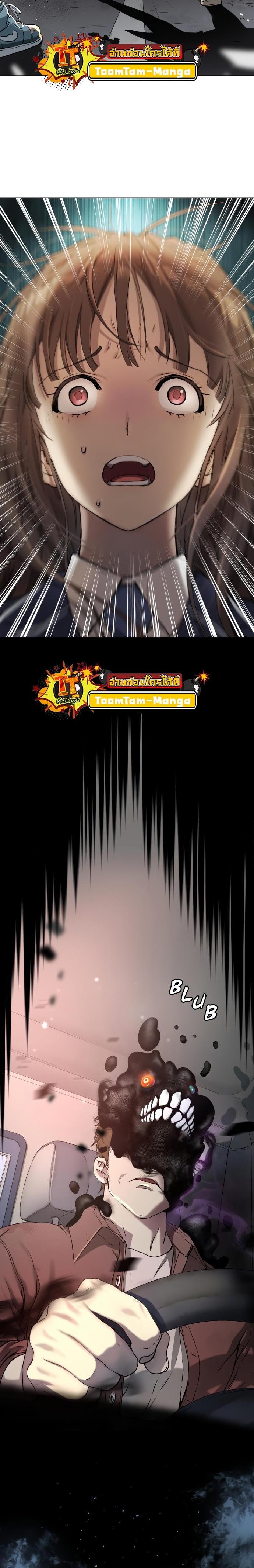 Manga-lc-com อ่านมังงะ อ่านการ์ตูน ออนไลน์ ฟรี Oh! Dangun ตอนที่ 1 2 3 4 5 6 7 8 9 10 11 12 13 14 ฟรี ไม่มีโฆษณา Manga-lc - อ่าน มังงะ อ่าน การ์ตูน ออนไลน์ อ่านมังงะ ฟรี