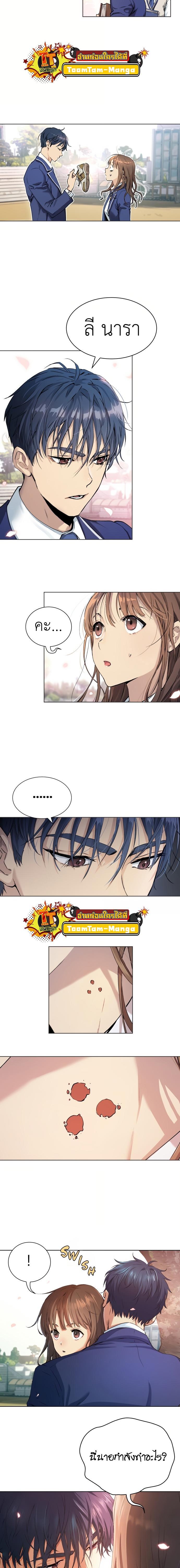 Manga-lc-com อ่านมังงะ อ่านการ์ตูน ออนไลน์ ฟรี Oh! Dangun ตอนที่ 1 2 3 4 5 6 7 8 9 10 11 12 13 14 ฟรี ไม่มีโฆษณา Manga-lc - อ่าน มังงะ อ่าน การ์ตูน ออนไลน์ อ่านมังงะ ฟรี