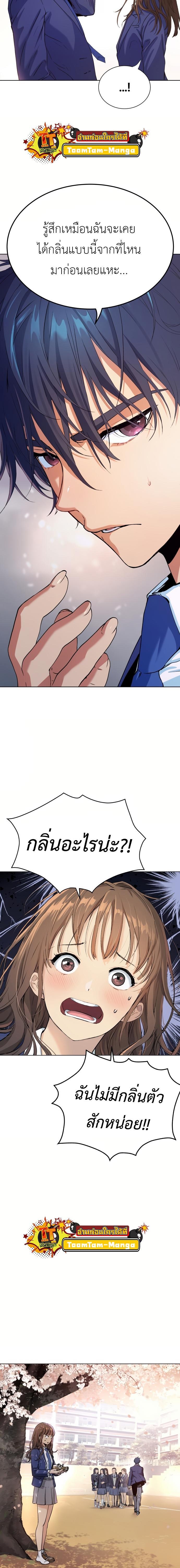 Manga-lc-com อ่านมังงะ อ่านการ์ตูน ออนไลน์ ฟรี Oh! Dangun ตอนที่ 1 2 3 4 5 6 7 8 9 10 11 12 13 14 ฟรี ไม่มีโฆษณา Manga-lc - อ่าน มังงะ อ่าน การ์ตูน ออนไลน์ อ่านมังงะ ฟรี