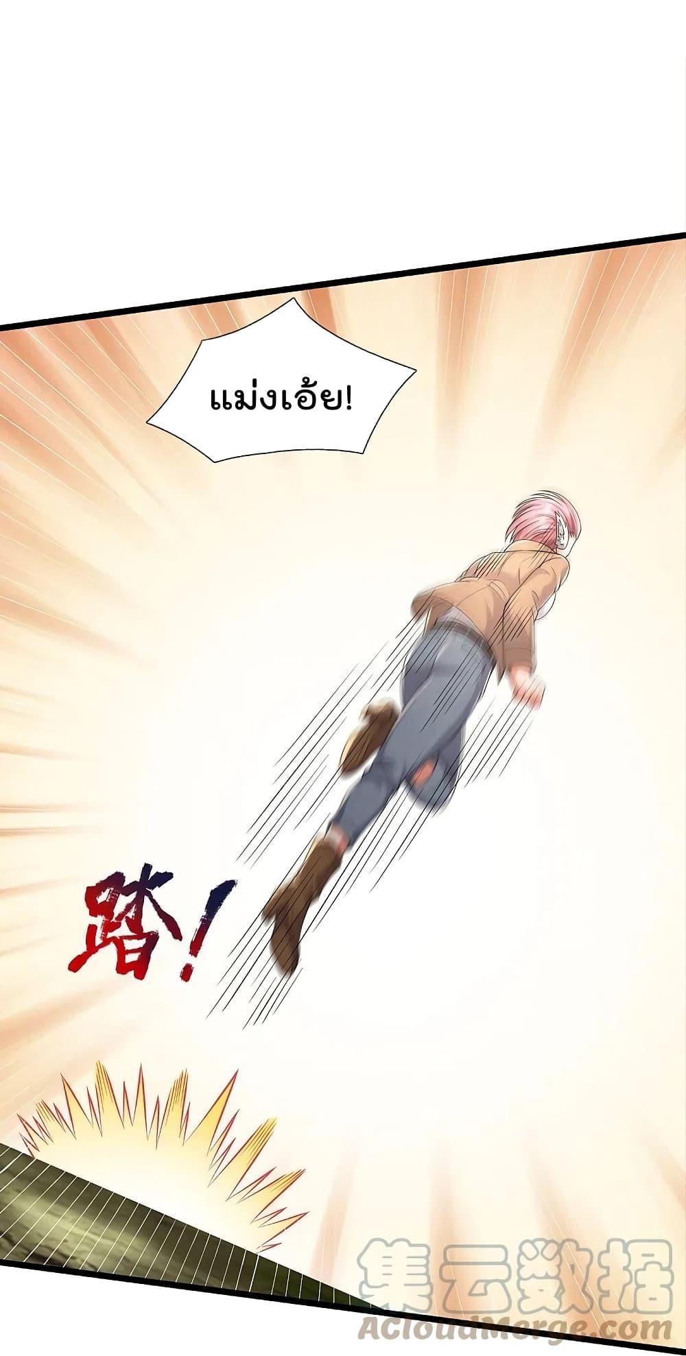 Manga-lc-com อ่านมังงะ อ่านการ์ตูน ออนไลน์ ฟรี I’m the Great Immortal ตอนที่ 1 2 3 4 5 6 7 8 9 10 11 12 13 14 ฟรี ไม่มีโฆษณา Manga-lc - อ่าน มังงะ อ่าน การ์ตูน ออนไลน์ อ่านมังงะ ฟรี