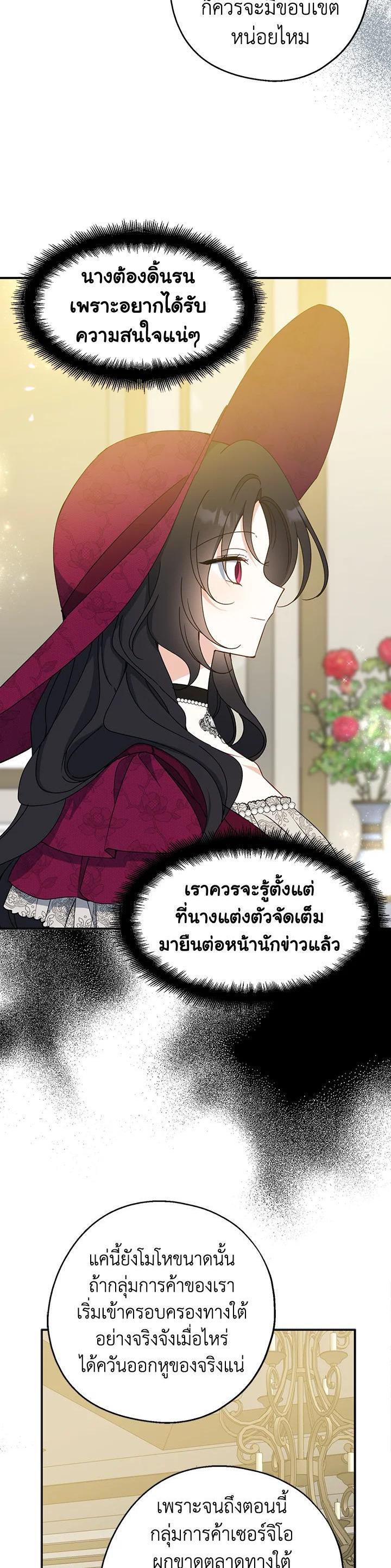 Manga-lc-com อ่านมังงะ อ่านการ์ตูน ออนไลน์ ฟรี Here Comes the Silver Spoon! อ้าปากสิคะ เดี๋ยวฉันป้อนด้วยช้อนทอง ตอนที่ 1 2 3 4 5 6 7 8 9 10 11 12 13 14 ฟรี ไม่มีโฆษณา Manga-lc - อ่าน มังงะ อ่าน การ์ตูน ออนไลน์ อ่านมังงะ ฟรี