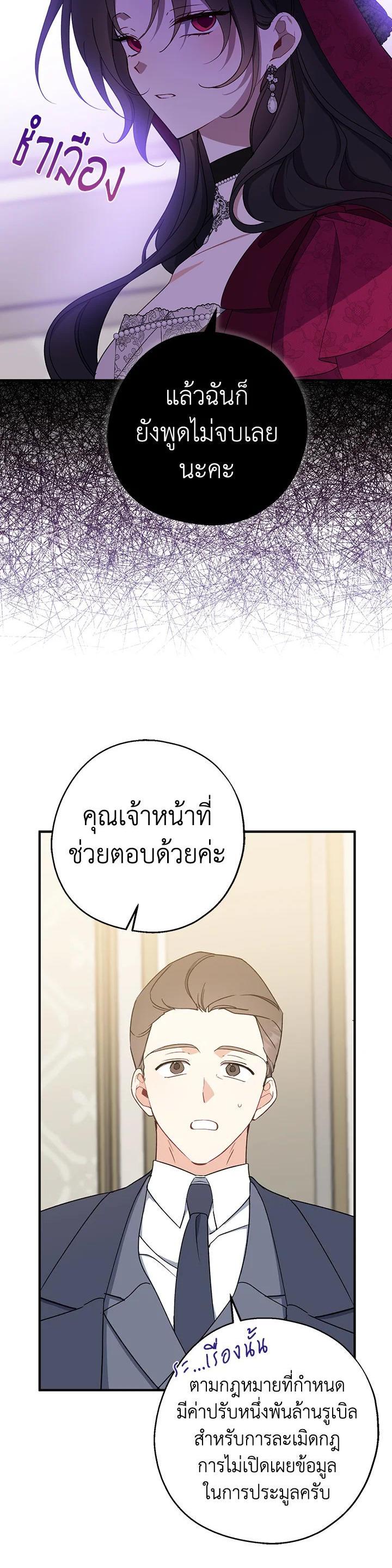 Manga-lc-com อ่านมังงะ อ่านการ์ตูน ออนไลน์ ฟรี Here Comes the Silver Spoon! อ้าปากสิคะ เดี๋ยวฉันป้อนด้วยช้อนทอง ตอนที่ 1 2 3 4 5 6 7 8 9 10 11 12 13 14 ฟรี ไม่มีโฆษณา Manga-lc - อ่าน มังงะ อ่าน การ์ตูน ออนไลน์ อ่านมังงะ ฟรี