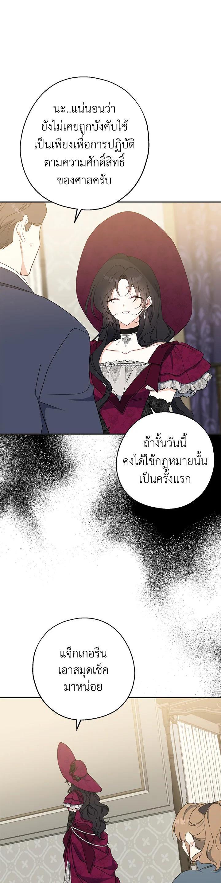 Manga-lc-com อ่านมังงะ อ่านการ์ตูน ออนไลน์ ฟรี Here Comes the Silver Spoon! อ้าปากสิคะ เดี๋ยวฉันป้อนด้วยช้อนทอง ตอนที่ 1 2 3 4 5 6 7 8 9 10 11 12 13 14 ฟรี ไม่มีโฆษณา Manga-lc - อ่าน มังงะ อ่าน การ์ตูน ออนไลน์ อ่านมังงะ ฟรี