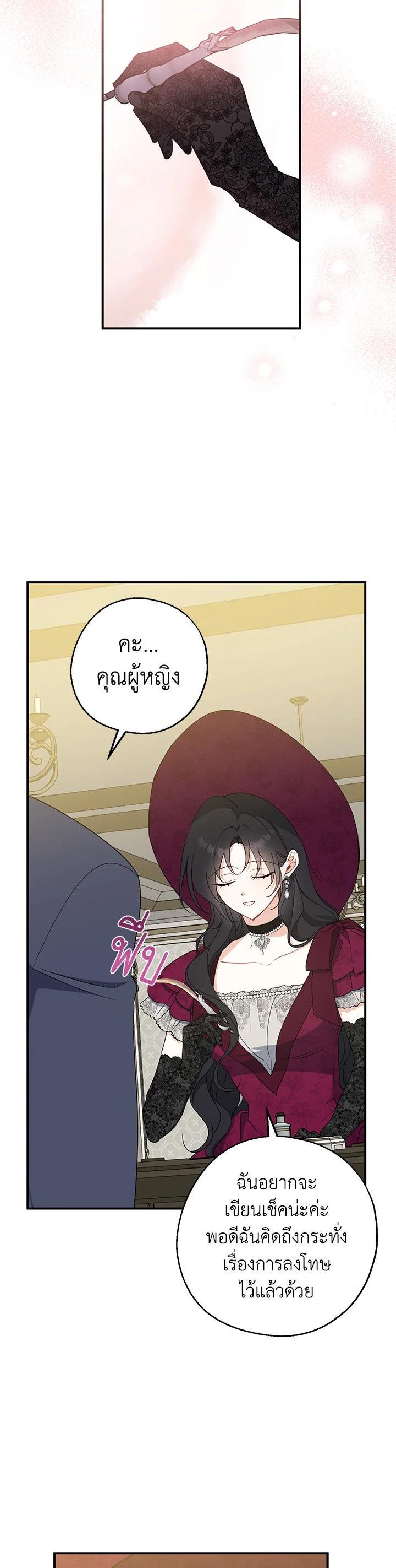 Manga-lc-com อ่านมังงะ อ่านการ์ตูน ออนไลน์ ฟรี Here Comes the Silver Spoon! อ้าปากสิคะ เดี๋ยวฉันป้อนด้วยช้อนทอง ตอนที่ 1 2 3 4 5 6 7 8 9 10 11 12 13 14 ฟรี ไม่มีโฆษณา Manga-lc - อ่าน มังงะ อ่าน การ์ตูน ออนไลน์ อ่านมังงะ ฟรี