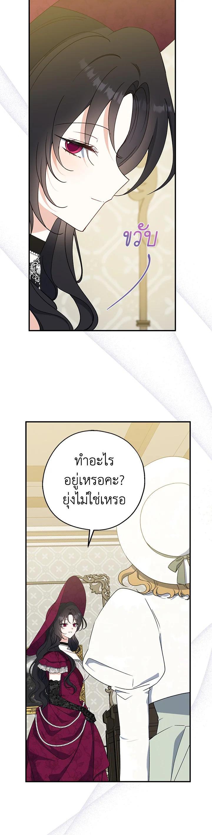 Manga-lc-com อ่านมังงะ อ่านการ์ตูน ออนไลน์ ฟรี Here Comes the Silver Spoon! อ้าปากสิคะ เดี๋ยวฉันป้อนด้วยช้อนทอง ตอนที่ 1 2 3 4 5 6 7 8 9 10 11 12 13 14 ฟรี ไม่มีโฆษณา Manga-lc - อ่าน มังงะ อ่าน การ์ตูน ออนไลน์ อ่านมังงะ ฟรี