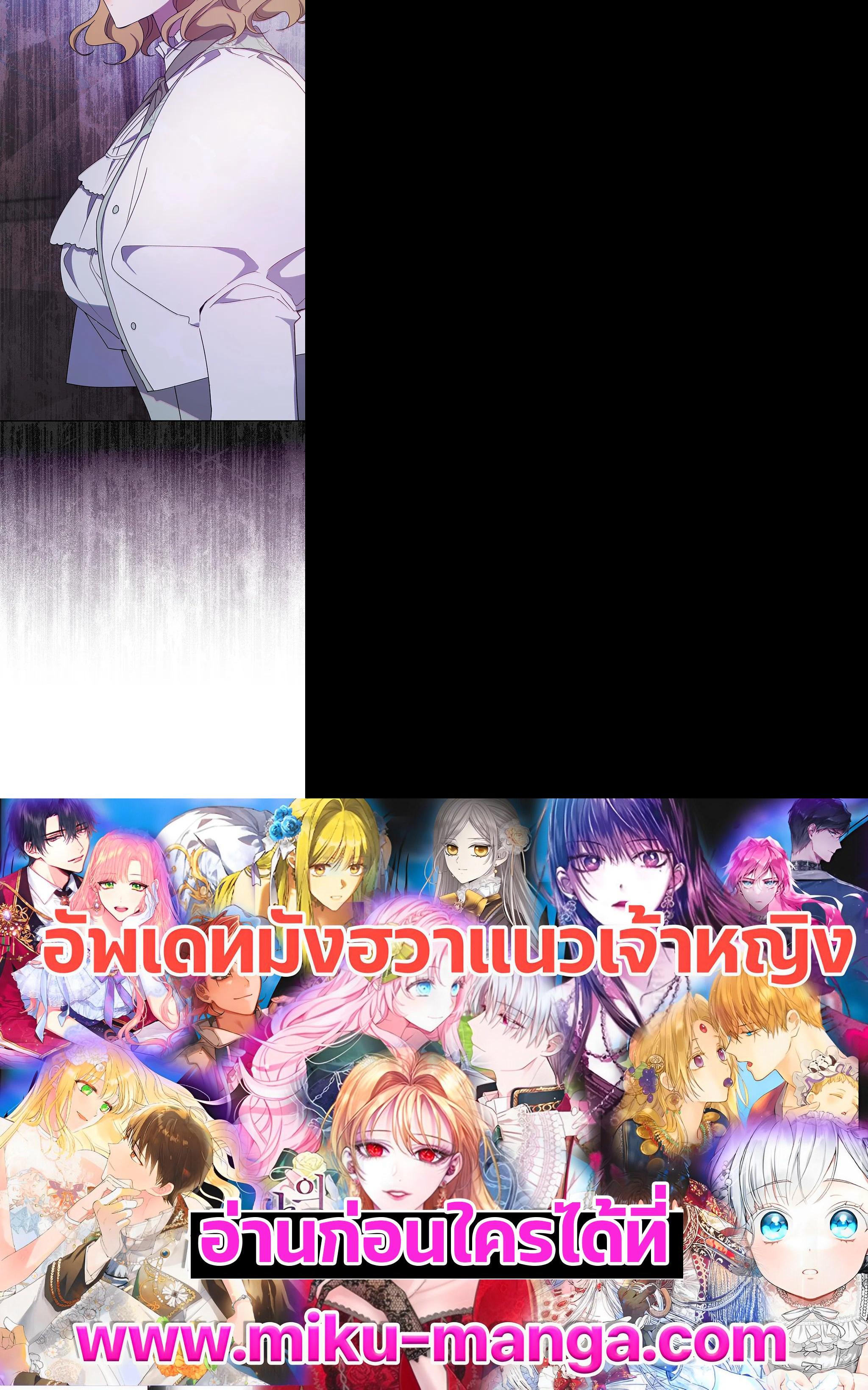 Manga-lc-com อ่านมังงะ อ่านการ์ตูน ออนไลน์ ฟรี Here Comes the Silver Spoon! อ้าปากสิคะ เดี๋ยวฉันป้อนด้วยช้อนทอง ตอนที่ 1 2 3 4 5 6 7 8 9 10 11 12 13 14 ฟรี ไม่มีโฆษณา Manga-lc - อ่าน มังงะ อ่าน การ์ตูน ออนไลน์ อ่านมังงะ ฟรี