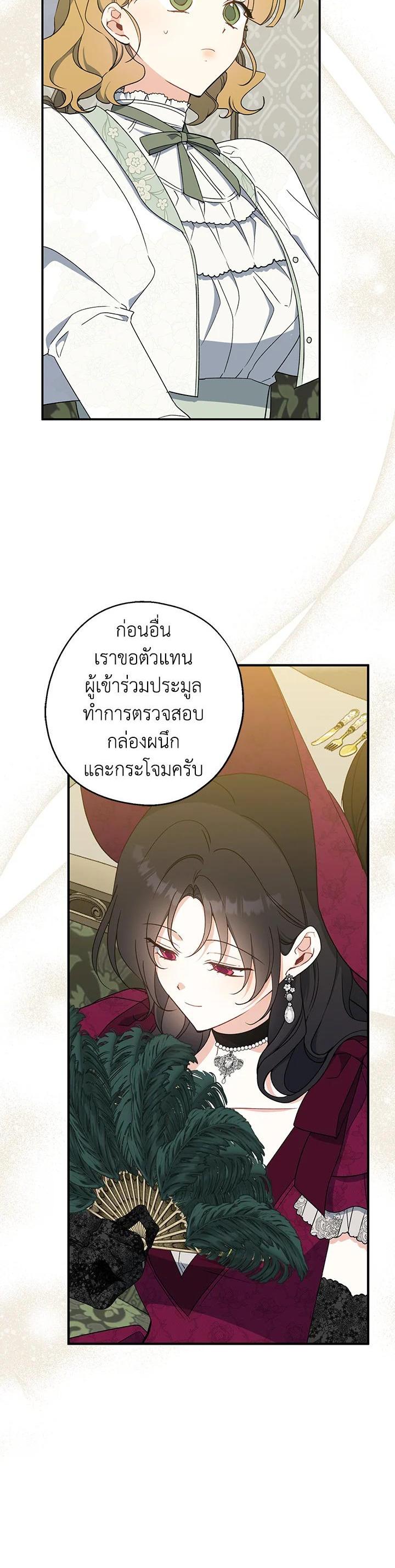 Manga-lc-com อ่านมังงะ อ่านการ์ตูน ออนไลน์ ฟรี Here Comes the Silver Spoon! อ้าปากสิคะ เดี๋ยวฉันป้อนด้วยช้อนทอง ตอนที่ 1 2 3 4 5 6 7 8 9 10 11 12 13 14 ฟรี ไม่มีโฆษณา Manga-lc - อ่าน มังงะ อ่าน การ์ตูน ออนไลน์ อ่านมังงะ ฟรี