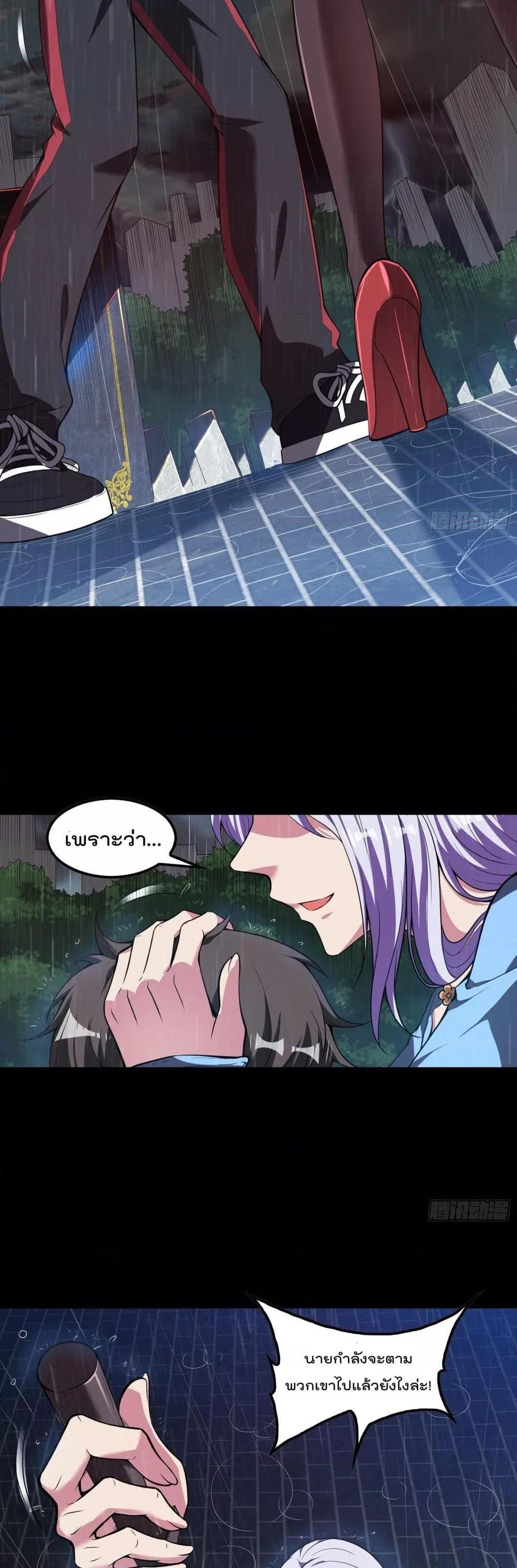 Manga-lc-com อ่านมังงะ อ่านการ์ตูน ออนไลน์ ฟรี ImmortalHusban ตอนที่ 1 2 3 4 5 6 7 8 9 10 11 12 13 14 ฟรี ไม่มีโฆษณา Manga-lc - อ่าน มังงะ อ่าน การ์ตูน ออนไลน์ อ่านมังงะ ฟรี