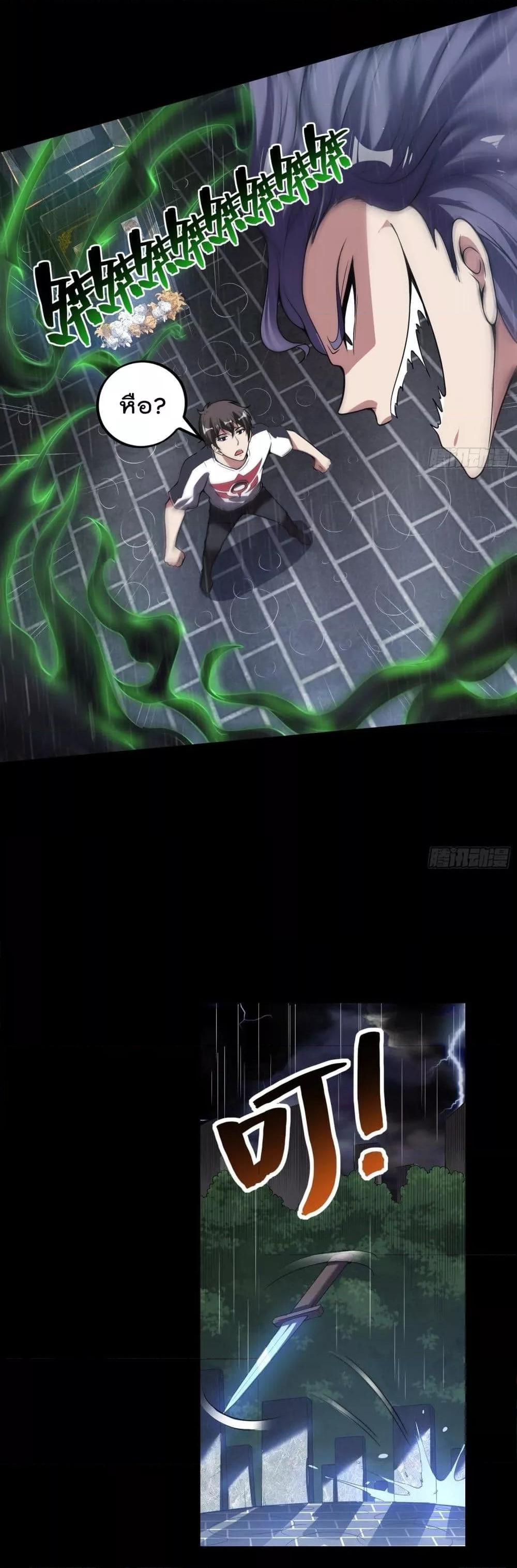 Manga-lc-com อ่านมังงะ อ่านการ์ตูน ออนไลน์ ฟรี ImmortalHusban ตอนที่ 1 2 3 4 5 6 7 8 9 10 11 12 13 14 ฟรี ไม่มีโฆษณา Manga-lc - อ่าน มังงะ อ่าน การ์ตูน ออนไลน์ อ่านมังงะ ฟรี