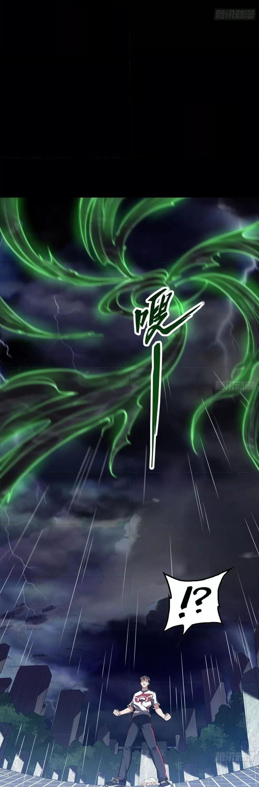 Manga-lc-com อ่านมังงะ อ่านการ์ตูน ออนไลน์ ฟรี ImmortalHusban ตอนที่ 1 2 3 4 5 6 7 8 9 10 11 12 13 14 ฟรี ไม่มีโฆษณา Manga-lc - อ่าน มังงะ อ่าน การ์ตูน ออนไลน์ อ่านมังงะ ฟรี