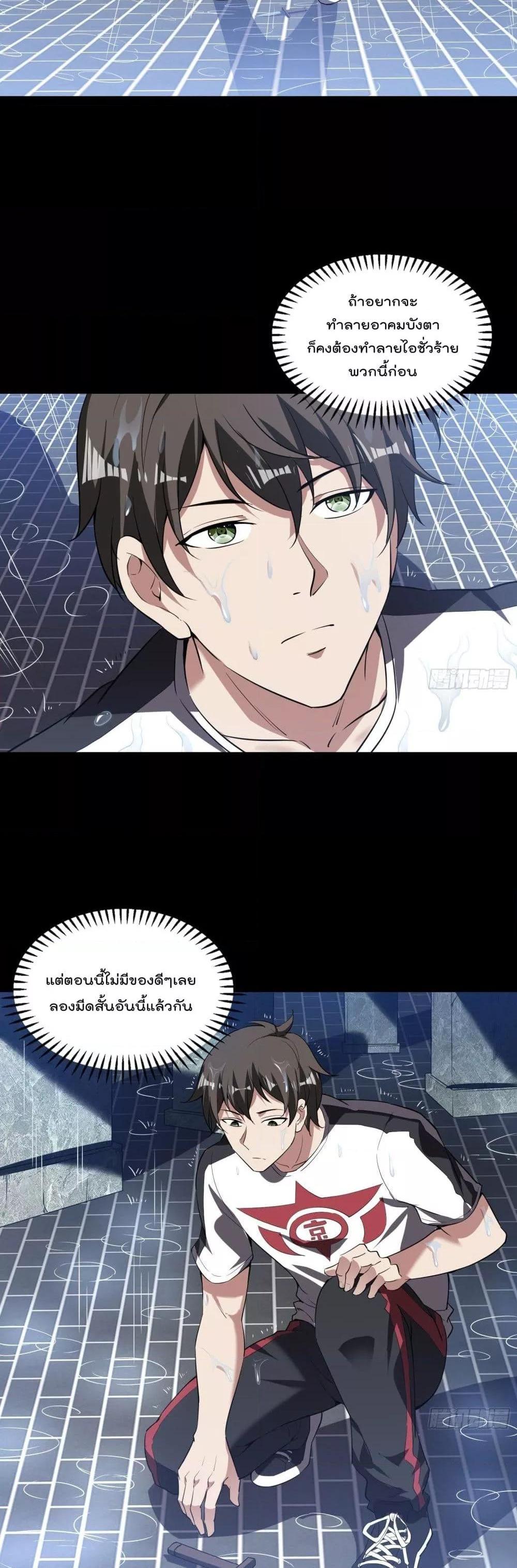 Manga-lc-com อ่านมังงะ อ่านการ์ตูน ออนไลน์ ฟรี ImmortalHusban ตอนที่ 1 2 3 4 5 6 7 8 9 10 11 12 13 14 ฟรี ไม่มีโฆษณา Manga-lc - อ่าน มังงะ อ่าน การ์ตูน ออนไลน์ อ่านมังงะ ฟรี