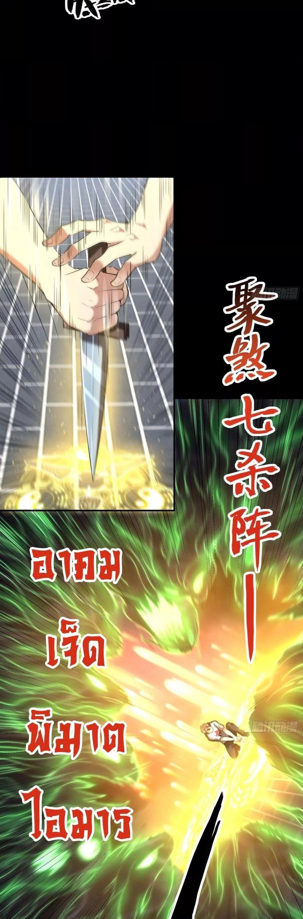 Manga-lc-com อ่านมังงะ อ่านการ์ตูน ออนไลน์ ฟรี ImmortalHusban ตอนที่ 1 2 3 4 5 6 7 8 9 10 11 12 13 14 ฟรี ไม่มีโฆษณา Manga-lc - อ่าน มังงะ อ่าน การ์ตูน ออนไลน์ อ่านมังงะ ฟรี