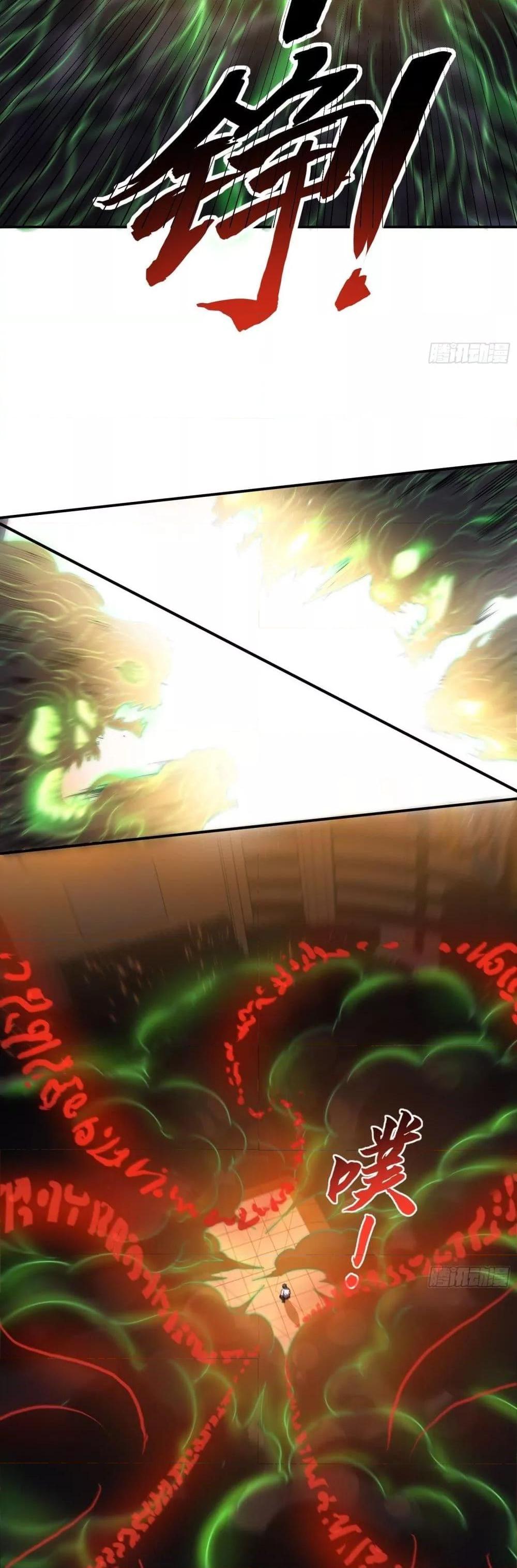 Manga-lc-com อ่านมังงะ อ่านการ์ตูน ออนไลน์ ฟรี ImmortalHusban ตอนที่ 1 2 3 4 5 6 7 8 9 10 11 12 13 14 ฟรี ไม่มีโฆษณา Manga-lc - อ่าน มังงะ อ่าน การ์ตูน ออนไลน์ อ่านมังงะ ฟรี