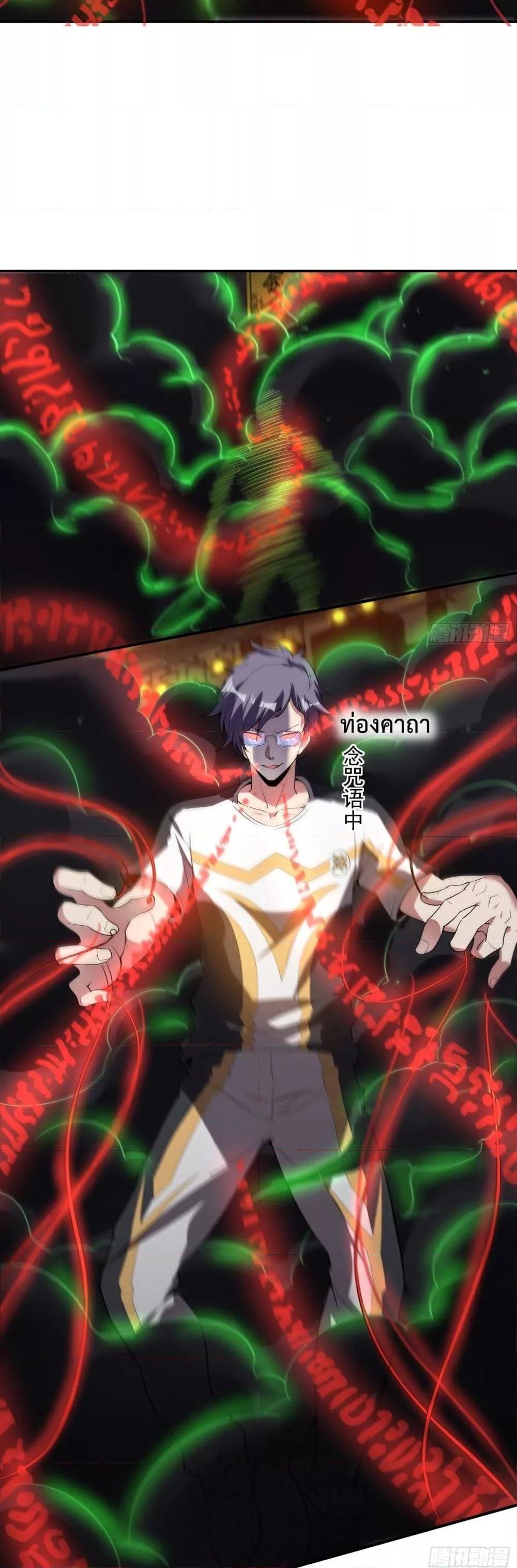 Manga-lc-com อ่านมังงะ อ่านการ์ตูน ออนไลน์ ฟรี ImmortalHusban ตอนที่ 1 2 3 4 5 6 7 8 9 10 11 12 13 14 ฟรี ไม่มีโฆษณา Manga-lc - อ่าน มังงะ อ่าน การ์ตูน ออนไลน์ อ่านมังงะ ฟรี