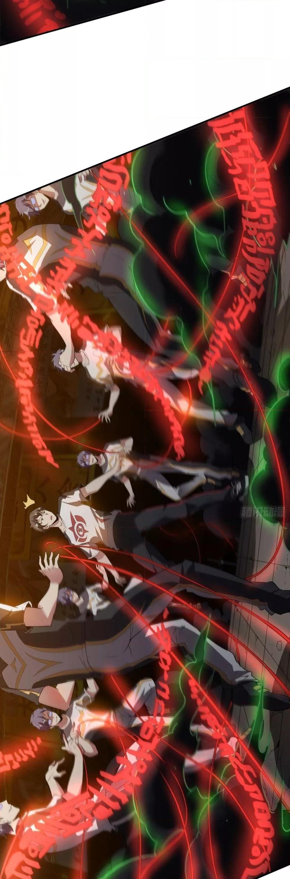 Manga-lc-com อ่านมังงะ อ่านการ์ตูน ออนไลน์ ฟรี ImmortalHusban ตอนที่ 1 2 3 4 5 6 7 8 9 10 11 12 13 14 ฟรี ไม่มีโฆษณา Manga-lc - อ่าน มังงะ อ่าน การ์ตูน ออนไลน์ อ่านมังงะ ฟรี