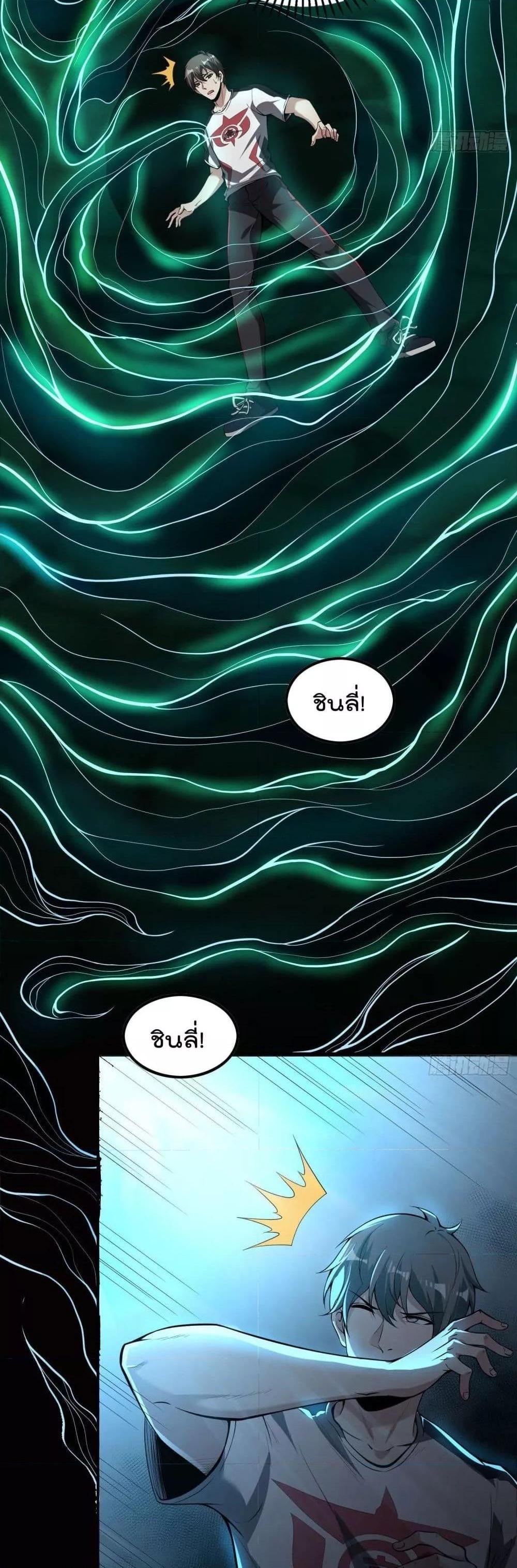 Manga-lc-com อ่านมังงะ อ่านการ์ตูน ออนไลน์ ฟรี ImmortalHusban ตอนที่ 1 2 3 4 5 6 7 8 9 10 11 12 13 14 ฟรี ไม่มีโฆษณา Manga-lc - อ่าน มังงะ อ่าน การ์ตูน ออนไลน์ อ่านมังงะ ฟรี