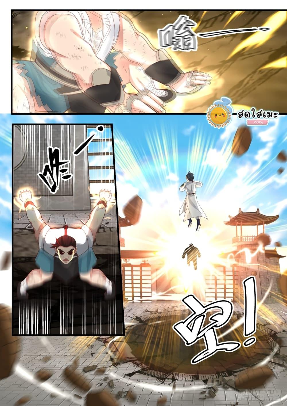 Manga-lc-com อ่านมังงะ อ่านการ์ตูน ออนไลน์ ฟรี Martial Peak ตอนที่ 1 2 3 4 5 6 7 8 9 10 11 12 13 14 ฟรี ไม่มีโฆษณา Manga-lc - อ่าน มังงะ อ่าน การ์ตูน ออนไลน์ อ่านมังงะ ฟรี