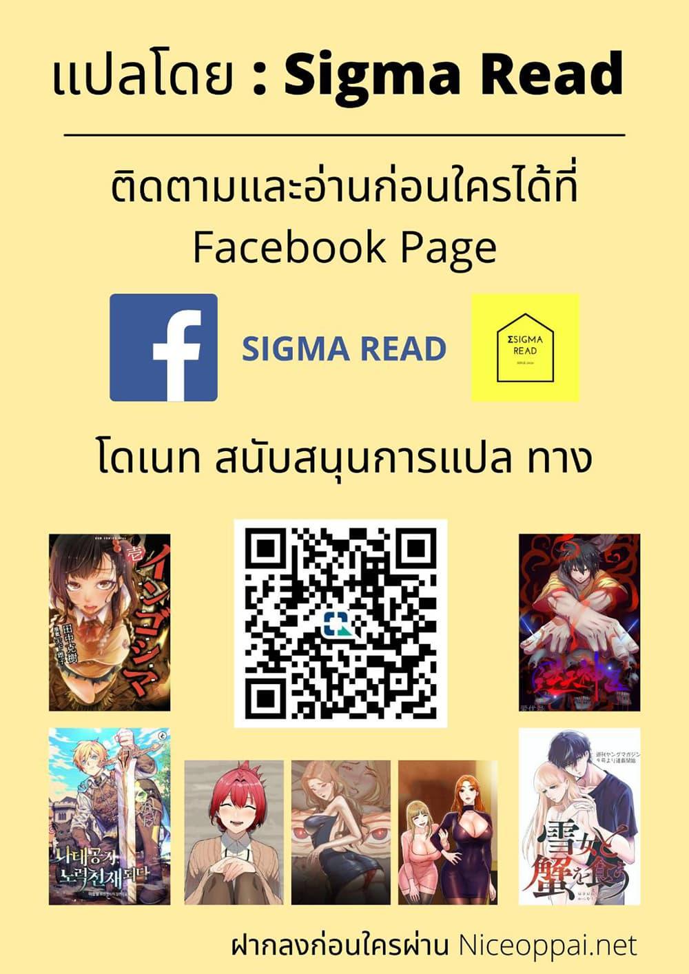 Manga-lc-com อ่านมังงะ อ่านการ์ตูน ออนไลน์ ฟรี The Lazy Prince Becomes a Genius ตอนที่ 1 2 3 4 5 6 7 8 9 10 11 12 13 14 ฟรี ไม่มีโฆษณา Manga-lc - อ่าน มังงะ อ่าน การ์ตูน ออนไลน์ อ่านมังงะ ฟรี