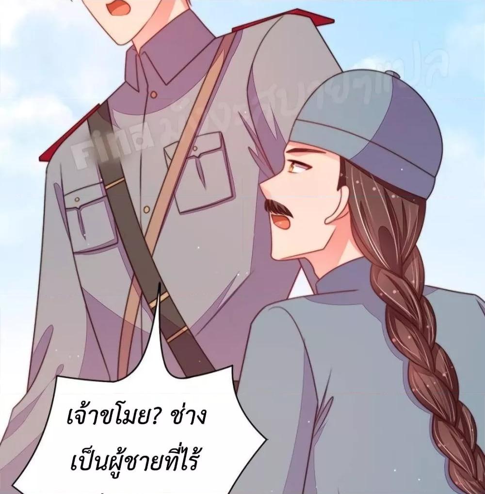 Manga-lc-com อ่านมังงะ อ่านการ์ตูน ออนไลน์ ฟรี MarshalIsJeal ตอนที่ 1 2 3 4 5 6 7 8 9 10 11 12 13 14 ฟรี ไม่มีโฆษณา Manga-lc - อ่าน มังงะ อ่าน การ์ตูน ออนไลน์ อ่านมังงะ ฟรี