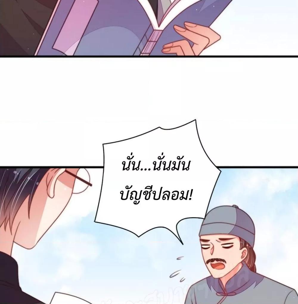 Manga-lc-com อ่านมังงะ อ่านการ์ตูน ออนไลน์ ฟรี MarshalIsJeal ตอนที่ 1 2 3 4 5 6 7 8 9 10 11 12 13 14 ฟรี ไม่มีโฆษณา Manga-lc - อ่าน มังงะ อ่าน การ์ตูน ออนไลน์ อ่านมังงะ ฟรี